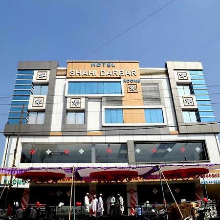 Hotel Shahi Darbar Navsari Екстер'єр фото